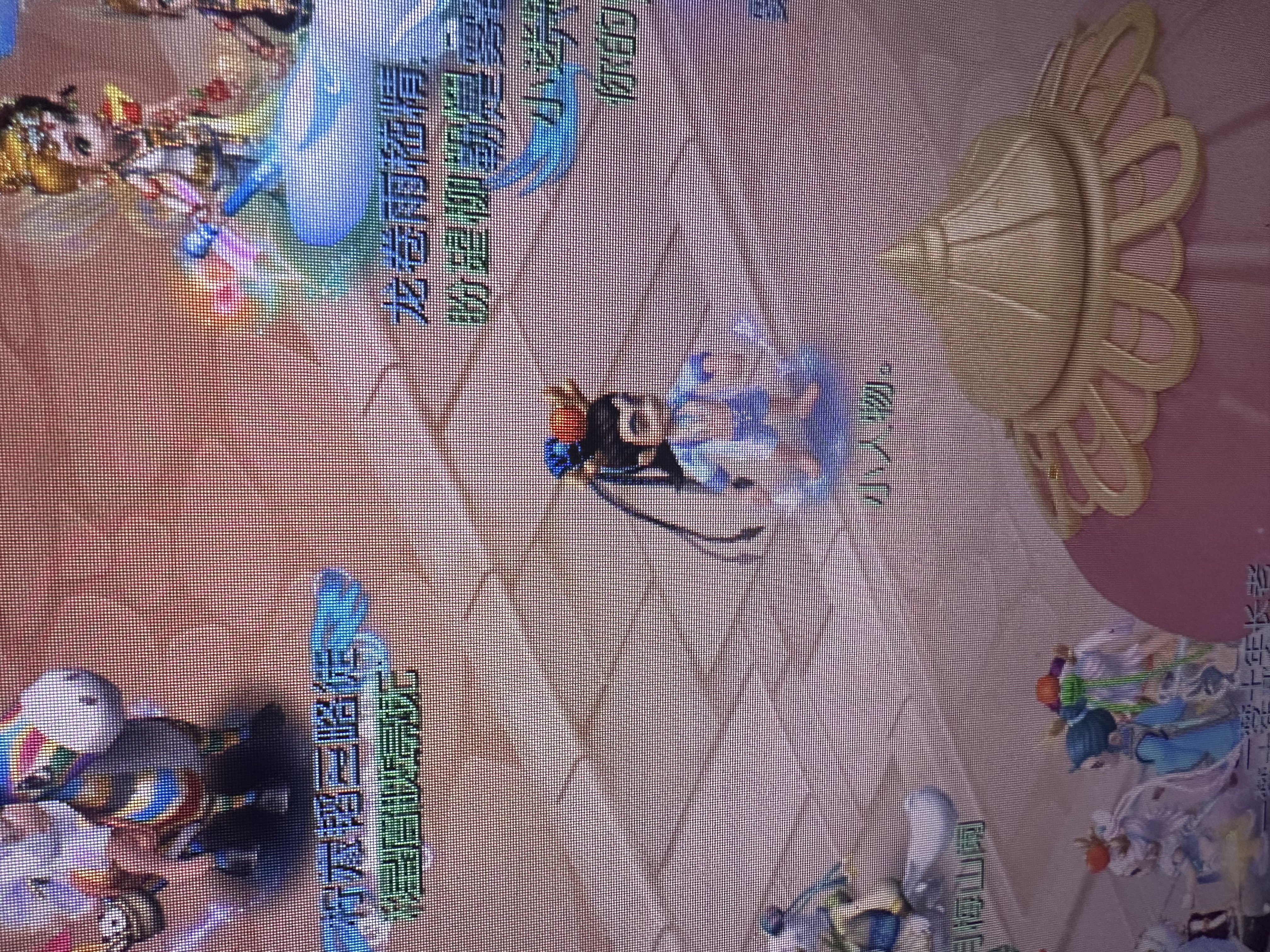 CWFYXZH40300梦幻西游畅玩服账号详情图8