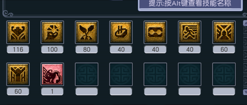 CWFYXZH40310梦幻西游畅玩服账号详情图3