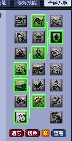 CWFYXZH40310梦幻西游畅玩服账号详情图7