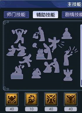 CWFYXZH40517梦幻西游畅玩服账号详情图10