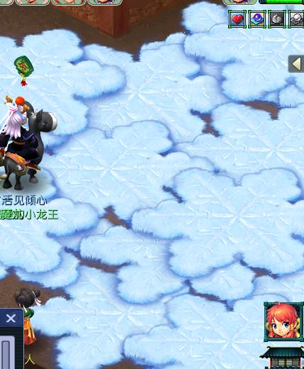 CWFYXZH40517梦幻西游畅玩服账号详情图12